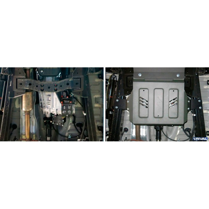 Plaque de protection boite de transfert Rival Fiat Fullback