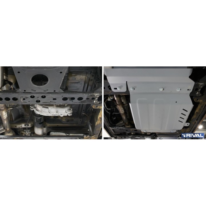 Plaque de protection boite de transfert Nissan Pathfinder R51 (05-13)