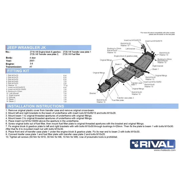 Plaque de protection barres de direction avant Rival Jeep JK (07-17)