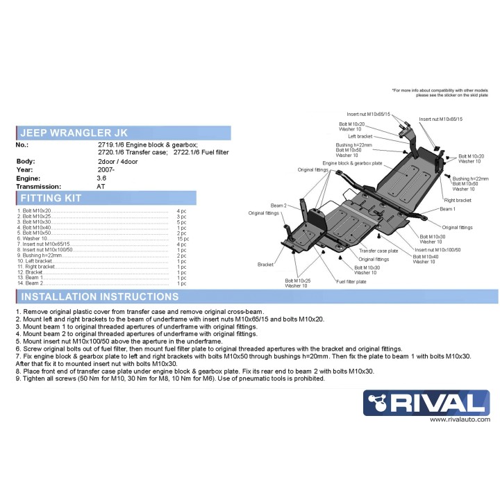Plaque de protection reservoir de carburant Rival Jeep JK 3.6 / 3.8 (07-17)