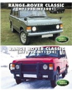 Range Rover Classic (70-96)