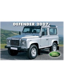 Defender II (07-15)